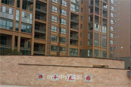 东源庄园步梯房四楼3室2厅2卫95万142m2出售