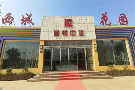 盛元名府，精装套三，西山全明户型，带车位附房